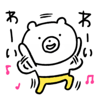 5360808