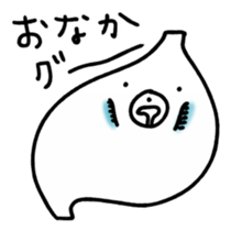 5360809