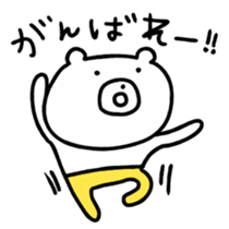 5360815
