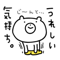 5360827