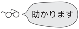 536087193