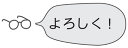 536087196