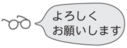 536087199