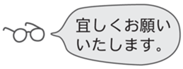 536087200