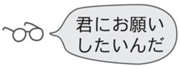 536087203