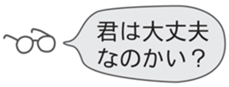 536087204