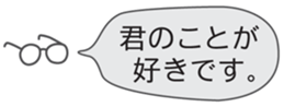 536087206