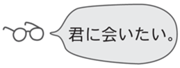 536087209
