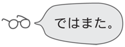 536087211