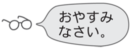536087212