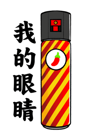 536087294
