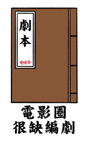 536087317