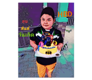 536087478
