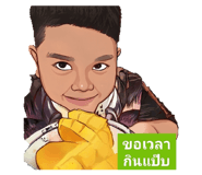 536087482