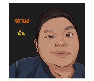 536087483
