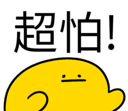 536090376