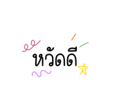 536095462