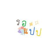 536095465