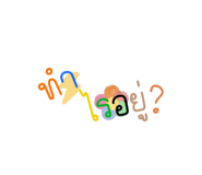 536095469