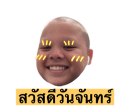 536095940
