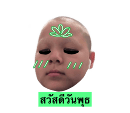 536095942