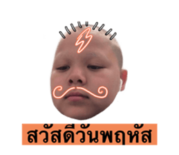 536095943