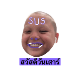 536095945