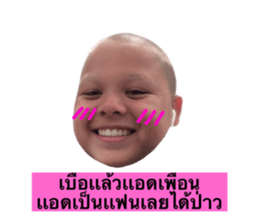 536095951