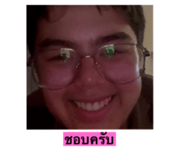 536095956