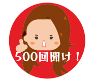 536096832