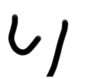 536097033