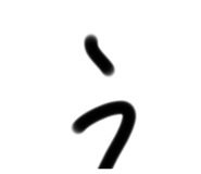 536097036