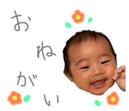 536098585