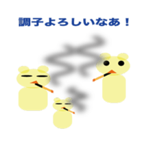536099324