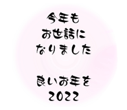 536107184