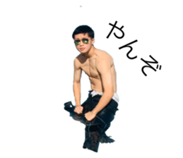 536111856