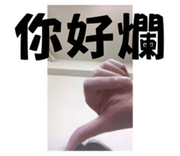 536125400
