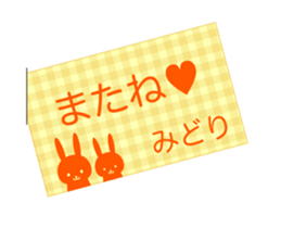 53612953