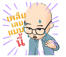 536133396