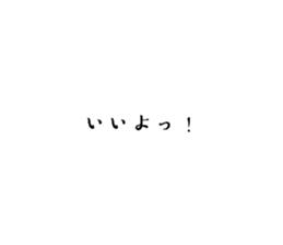 536140815