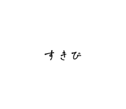 536140816
