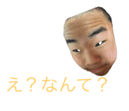 536141879