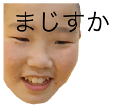 536141882