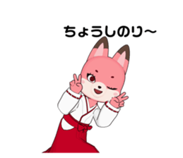 536144093