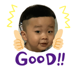 536145660