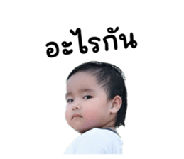 536148687