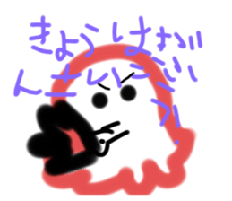 536155206