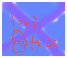536155208