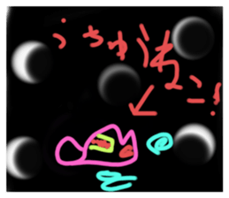 536155209