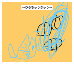 536155216